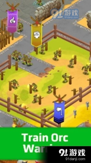 闲置兽人基地v1.11截图2