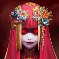 冥婚之鬼新娘v1.0.7