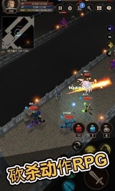 探索者2v1.1.3截图1