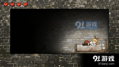 忧郁的安娜(巴比伦汉化组)v2.7截图2