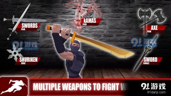 真实忍者模拟器免广告v1.4截图2