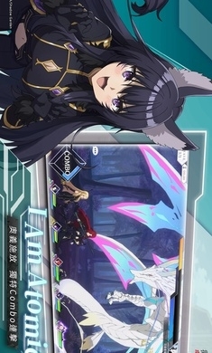 我要成为影之强者v1.11.4截图5