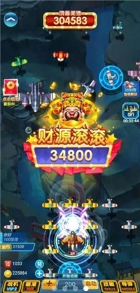 暴力小飞机v6.7截图2