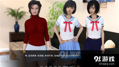 我的最佳交易v0.14截图2