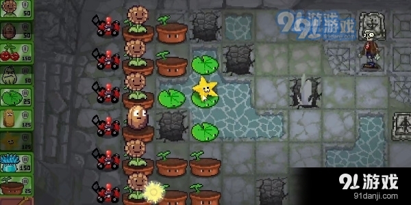 植物大战僵尸像素版手游v1.06截图4