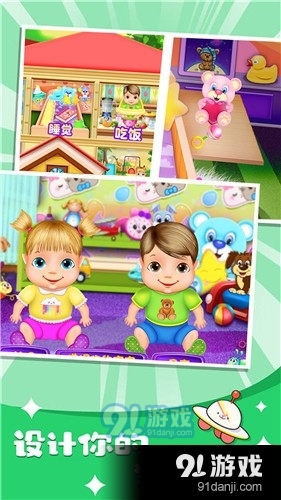 糖果人大挑战v1.8截图2