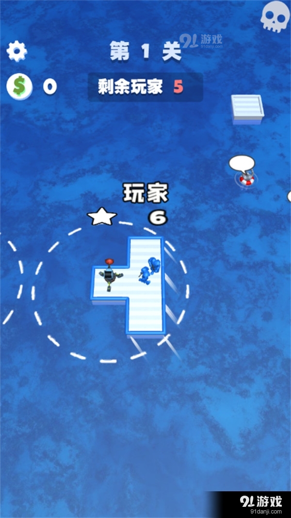 木筏世界海岛战争v1.1.5截图3