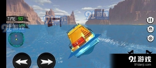 水上的士模拟器v1.20截图1