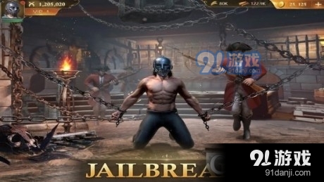 荣耀之枪铁面具v6.16.4截图3