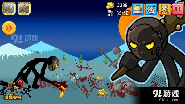 火柴人军队v1.8截图3