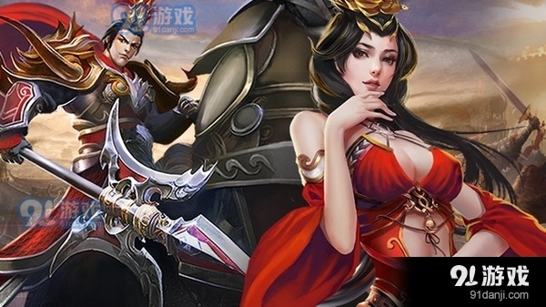 三国志吕布传v1.6.22截图1