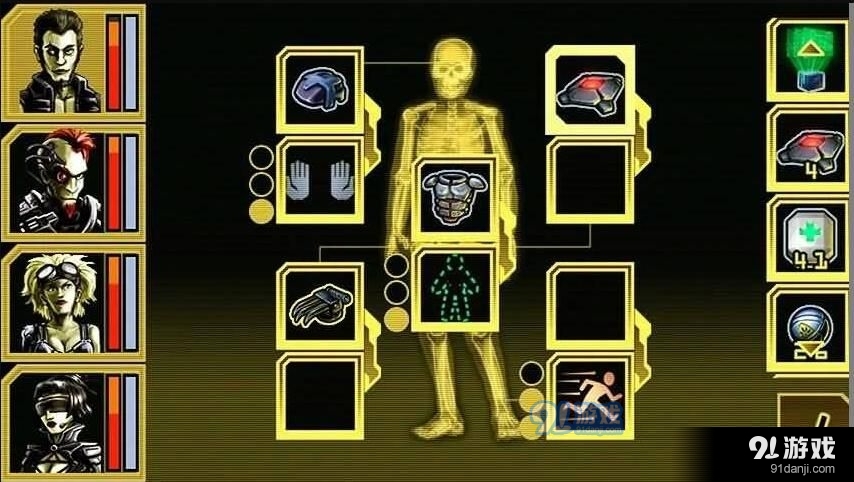 心灵危机汉化版v1.0.14截图3