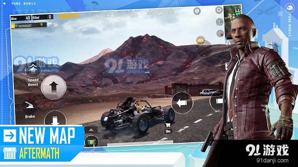 pubg国际服手游v2.9.5截图3