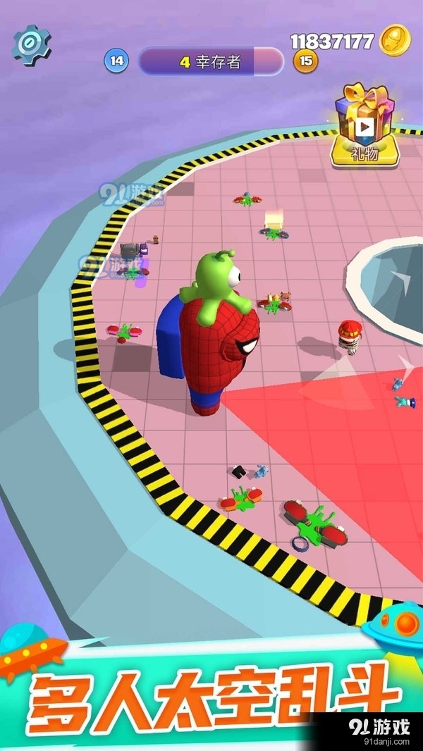 太空狼人杀v1.3.13截图1