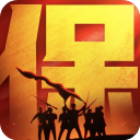 保卫要塞手游v0.8