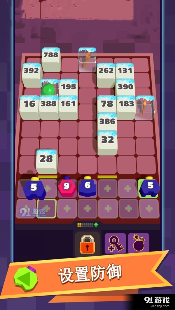 花花僵尸v1.38.338截图4