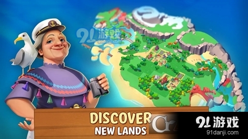 Sunshine Island国际版v0.2.7363截图5