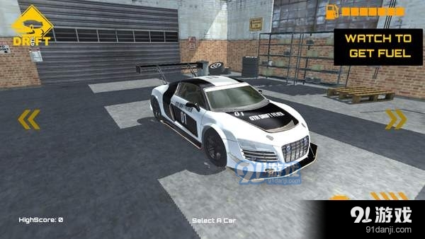 魅影gtr游戏手机版v1.5截图3