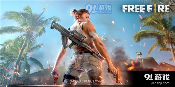 自由之火大逃亡安卓v1.4截图2