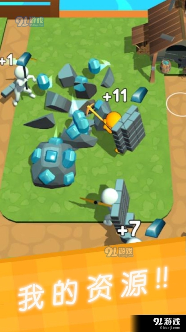 海岛危机v1.6.8截图1