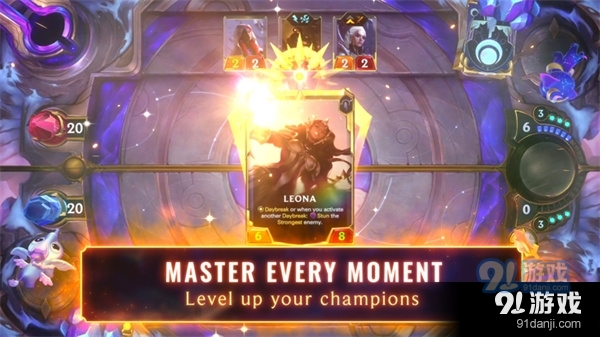 符文大地传说手游安卓版v05.00.026截图5