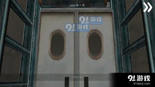 恐怖冰淇淋邻居v2.7截图1