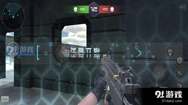 真实战地精英v1.3.4截图1