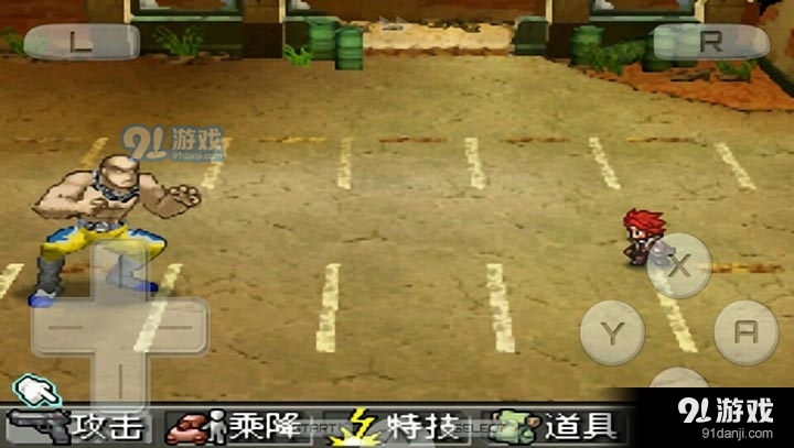 重装机兵3汉化版v3.8截图1