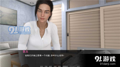 我的最佳交易v0.14截图1