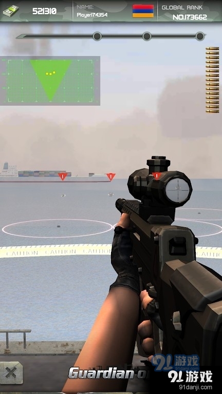 海上防卫保护战v1.3.4截图4