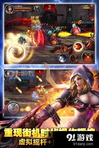 王者战魂修改器v3.6.6截图4