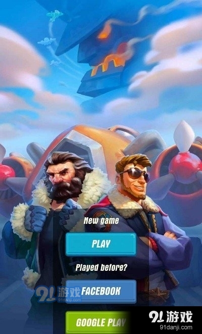 鹰自由射击HaWKv33.3.24091截图2