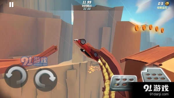 狂飙竞速飞车v1.1.4截图5