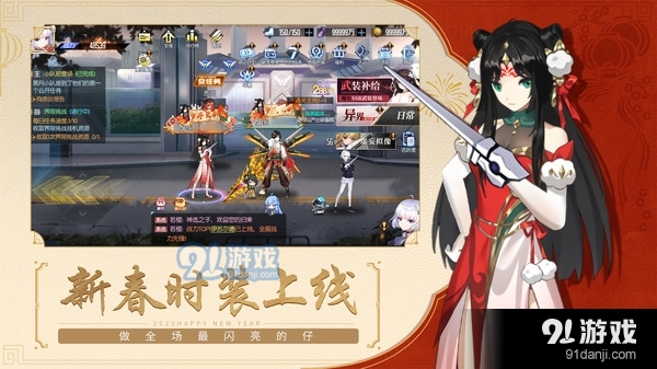 黑月-艾琳降临v1.1.4截图5