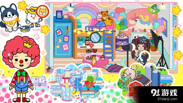 莱拉迷你小世界v1.8截图3