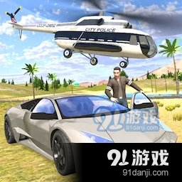 模拟直升机飞行v1.11.5