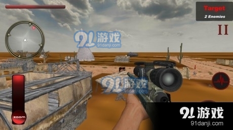 士兵狙击使命v1.8截图1