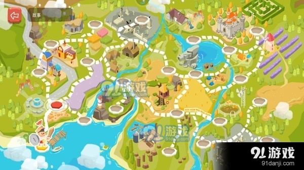 躲猫猫射击v1.10截图1