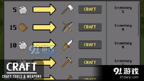 人类最后的防线正式版正版v1.4.9截图1