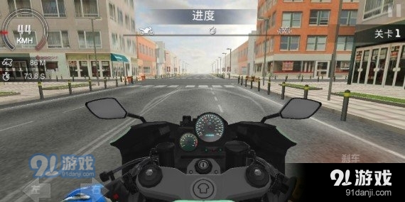 涡轮摩托车大满贯赛v1.7截图3