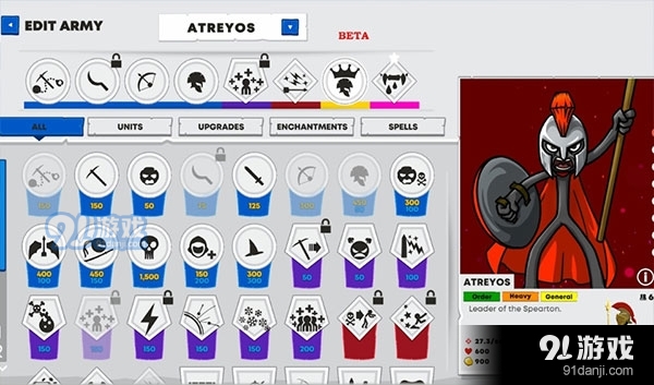 火柴人战争3v1.0.3截图4