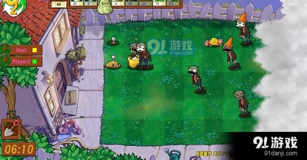 植物大战僵尸生态版v6.4截图3