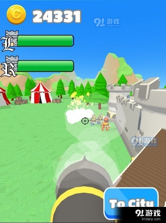 要塞射手v7截图1