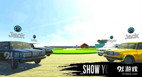 拉达漂移模拟器v0.12截图4