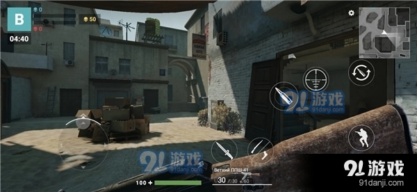 现代枪:射击战争v2.0.32截图3