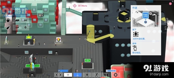 东京42v1.0.35截图5