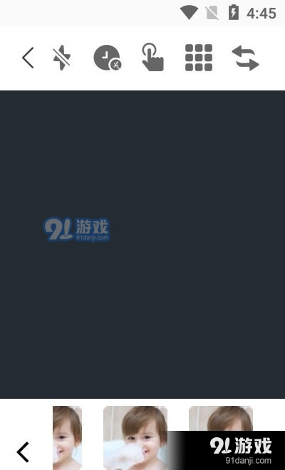 奇萌相机v1.3.6截图3