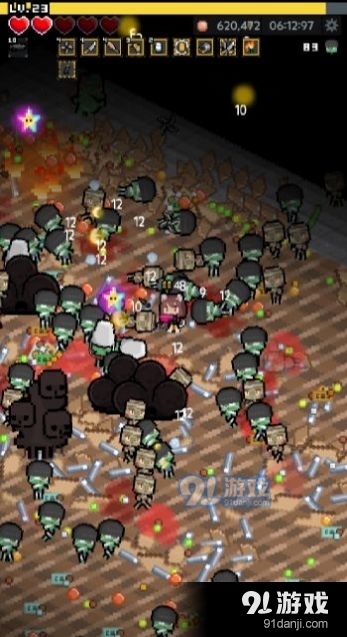 僵尸地面v1.3.13截图3