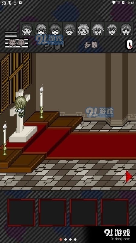 灭这下糟糕了v1.2.7截图1