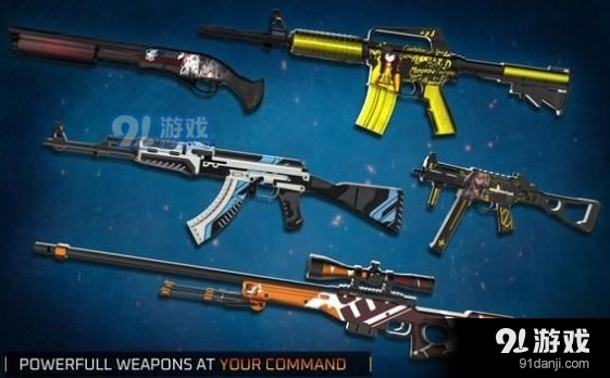 现代陆军突击队射击v1.6.6截图2